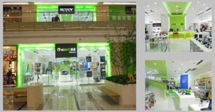 美承集團(tuán)旗下上海同輝展示展覽制作工廠官方網(wǎng)站建設(shè)方案